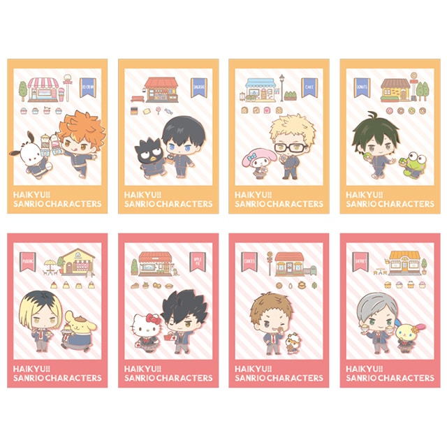 ハイキュー!!×サンリオキャラクターズ トレーディングフォト風カード 全8種