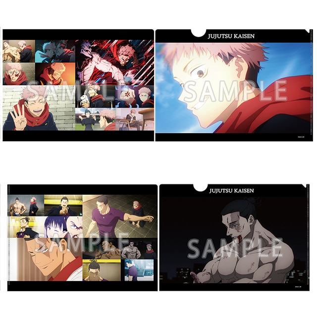 呪術廻戦 渋谷事変 場面写クリアファイル2枚セット A