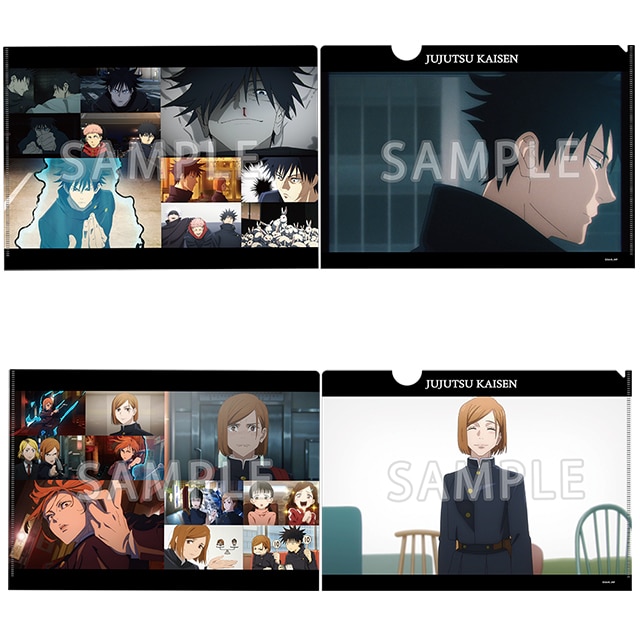 呪術廻戦 渋谷事変 場面写クリアファイル2枚セット B