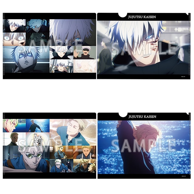 呪術廻戦 渋谷事変 場面写クリアファイル2枚セット C