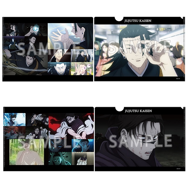 呪術廻戦 渋谷事変 場面写クリアファイル2枚セット D