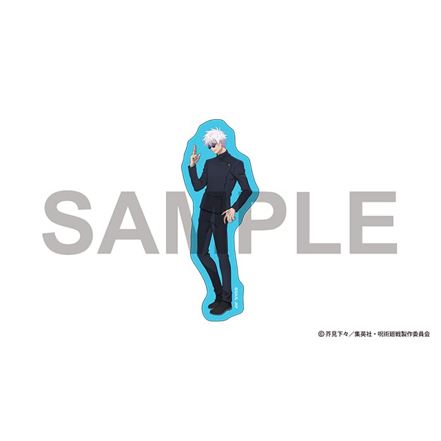 呪術廻戦 懐玉・玉折 ステッカー 五条 悟