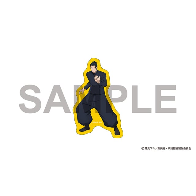 呪術廻戦 懐玉・玉折 ステッカー 夏油 傑