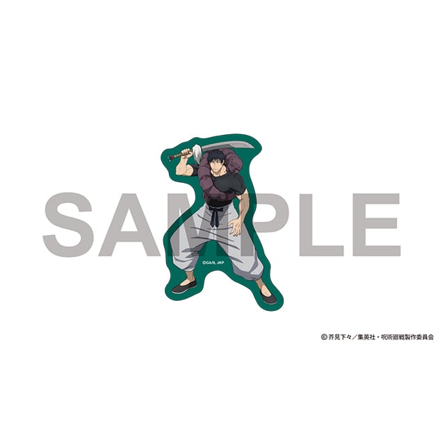 呪術廻戦 懐玉・玉折 ステッカー 伏黒甚爾