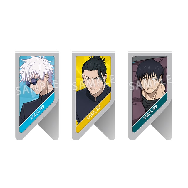 呪術廻戦 懐玉・玉折 Mクリップ3個セット