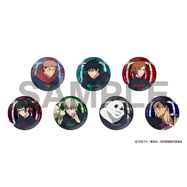 呪術廻戦 トレーディングホロ缶バッジ【全7種】 Ver.6 A ランダム2個セット