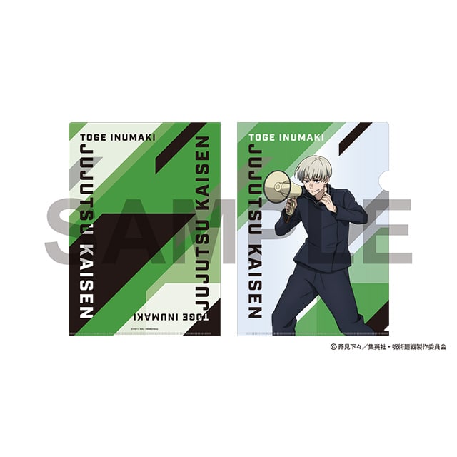 呪術廻戦 クリアファイル Ver.6 狗巻 棘