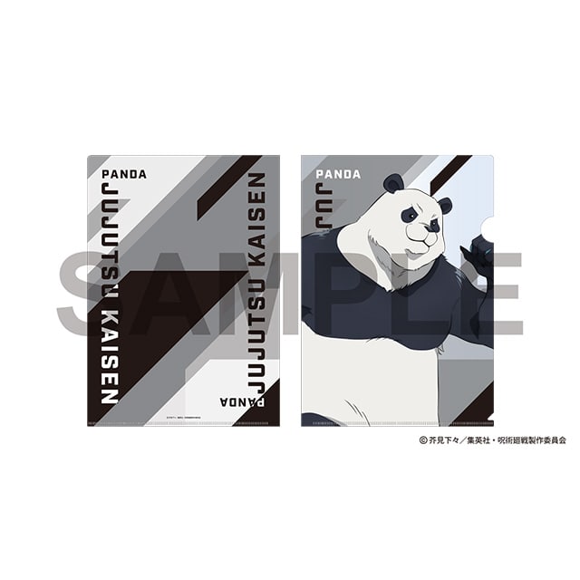 呪術廻戦 クリアファイル Ver.6 パンダ