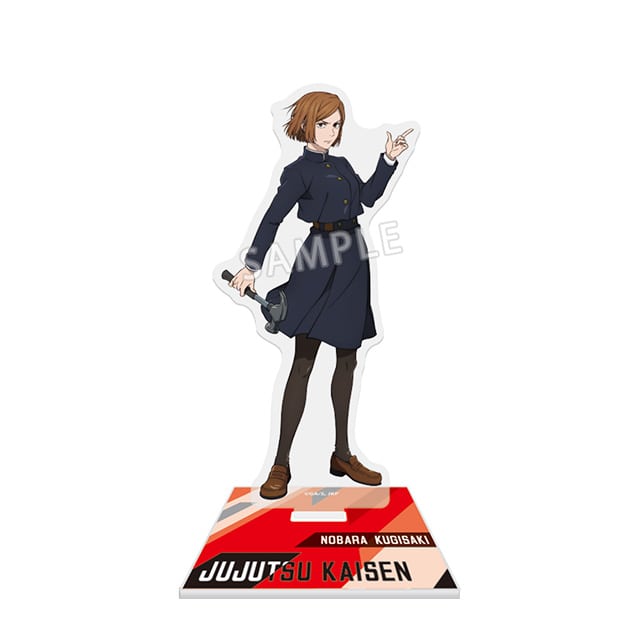 呪術廻戦 アクリルスタンド Ver.6 釘崎野薔薇