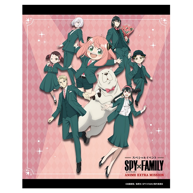 『SPY×FAMILY』ANIME EXTRA MISSION キャンバスボード