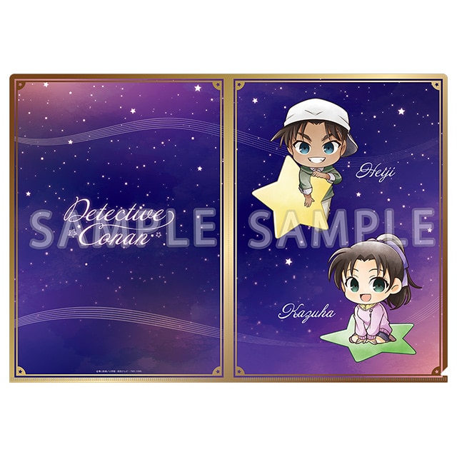 名探偵コナン クリアファイル／B 平次＆和葉 ミニキャラ スター