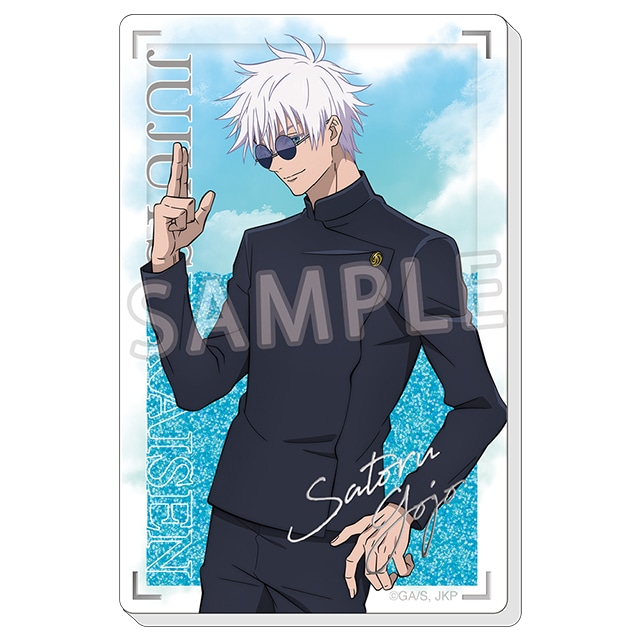 呪術廻戦 懐玉・玉折 グリッターアクリルブロック Ver.2 五条 悟