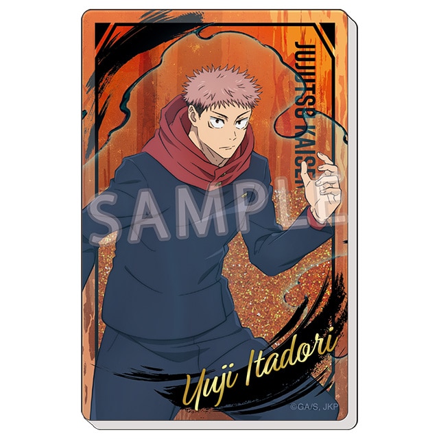 呪術廻戦 グリッターアクリルブロック Ver.6 虎杖悠仁