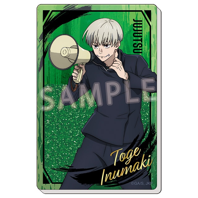 呪術廻戦 グリッターアクリルブロック Ver.6 狗巻 棘