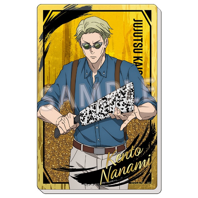 呪術廻戦 グリッターアクリルブロック Ver.6 七海建人