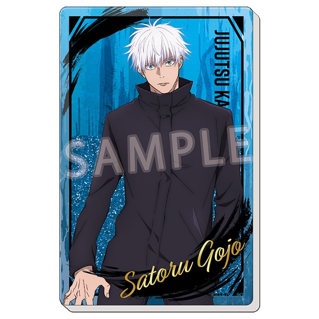 呪術廻戦 グリッターアクリルブロック Ver.6 五条 悟