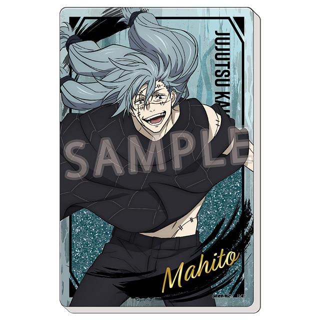 呪術廻戦 グリッターアクリルブロック Ver.6 真人