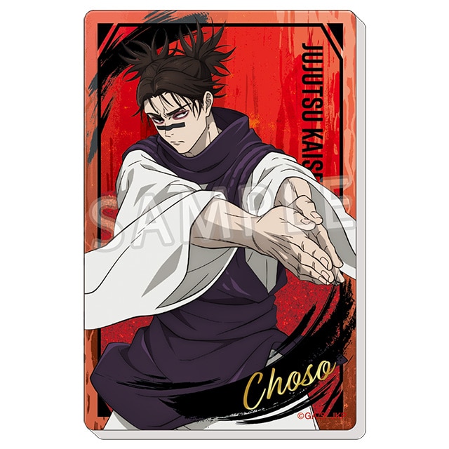 呪術廻戦 グリッターアクリルブロック Ver.6 脹相