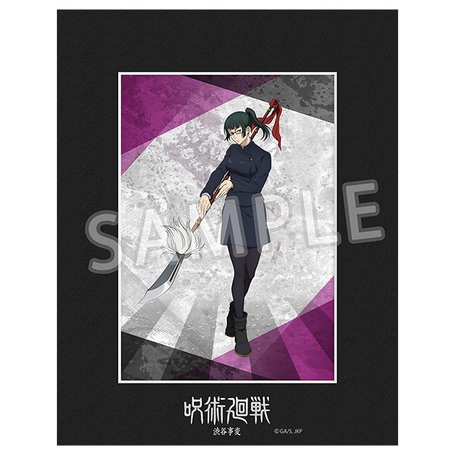 呪術廻戦 2Lキャラファインマット Ver.6 禪院真希