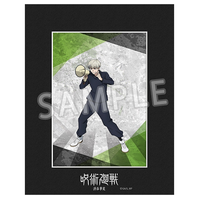 呪術廻戦 2Lキャラファインマット Ver.6 狗巻 棘