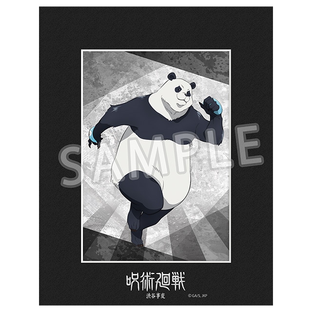 呪術廻戦 2Lキャラファインマット Ver.6 パンダ