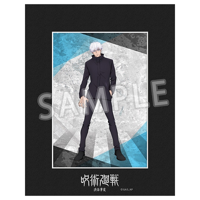 呪術廻戦 2Lキャラファインマット Ver.6 五条 悟