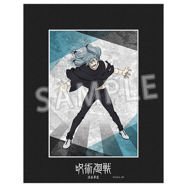 呪術廻戦 2Lキャラファインマット Ver.6 真人