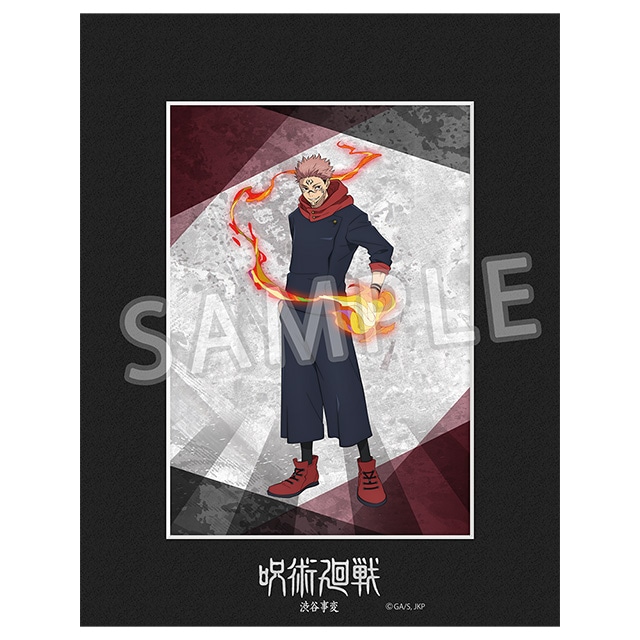 呪術廻戦 2Lキャラファインマット Ver.6 宿儺