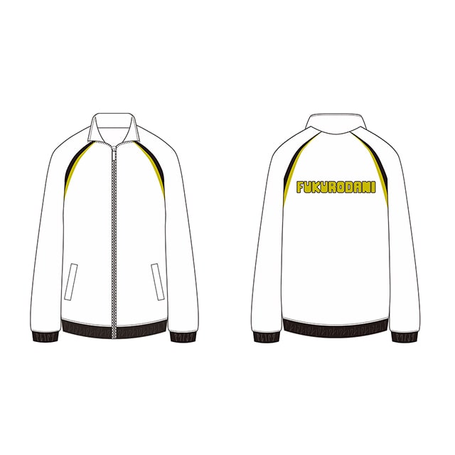 【2025年12月順次発送予定】ハイキュー!! ジャージ 梟谷学園高校 M