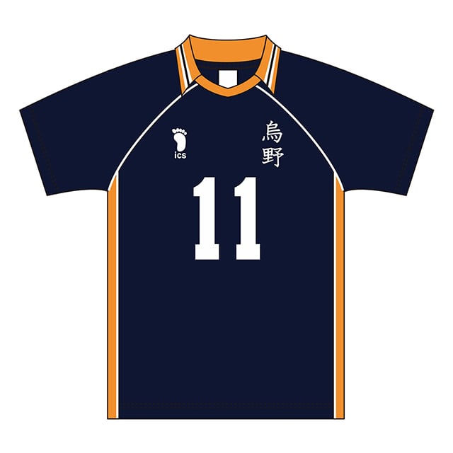 【2025年12月順次発送予定】ハイキュー!! ユニフォーム 烏野高校 月島 蛍 M