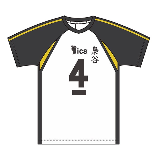 【2025年12月順次発送予定】ハイキュー!! ユニフォーム 梟谷学園高校 木兎光太郎 L