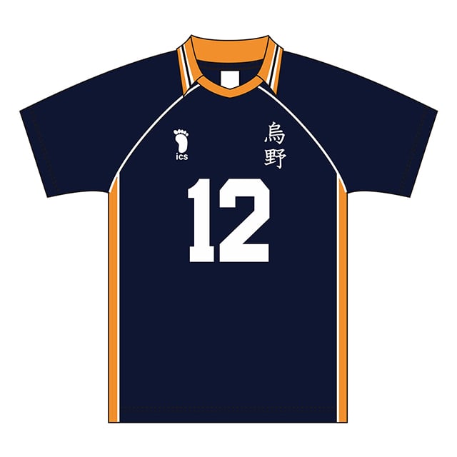 【2025年12月順次発送予定】ハイキュー!! ユニフォーム 烏野高校 山口 忠 XL