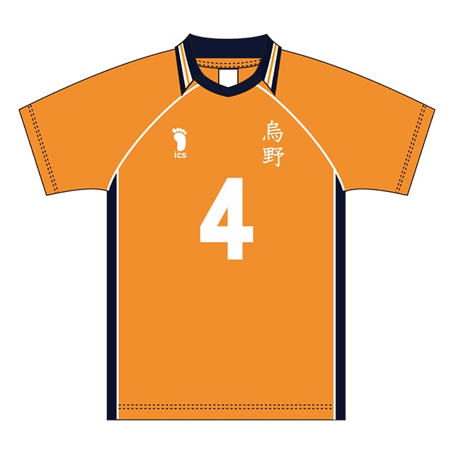 【2025年12月順次発送予定】ハイキュー!! ユニフォーム 烏野高校 西谷 夕 XL