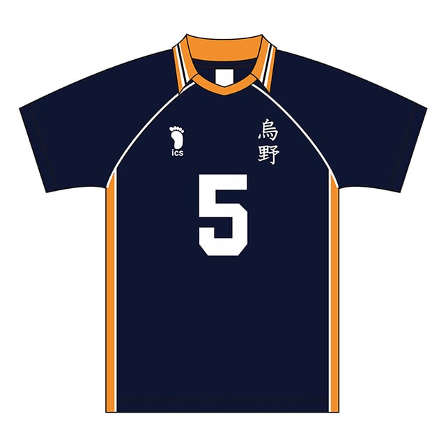 【2025年12月順次発送予定】ハイキュー!! ユニフォーム 烏野高校 田中龍之介 XL