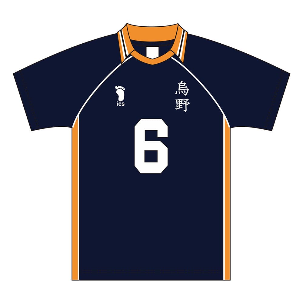 【2025年12月順次発送予定】ハイキュー!! ユニフォーム 烏野高校 縁下 力 XL