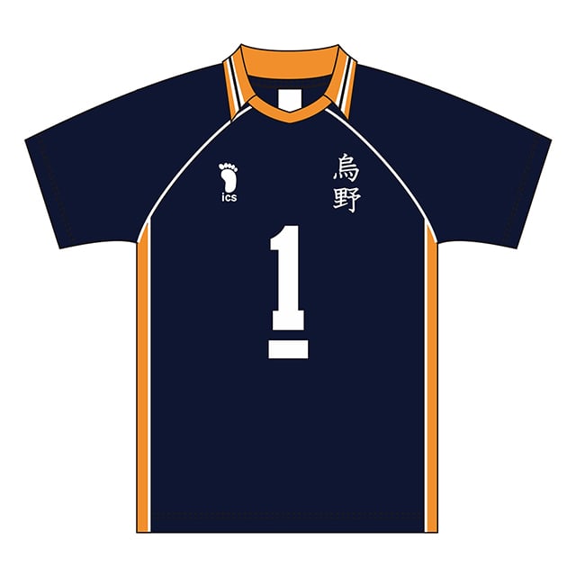 【2025年12月順次発送予定】ハイキュー!! ユニフォーム 烏野高校 澤村大地 L