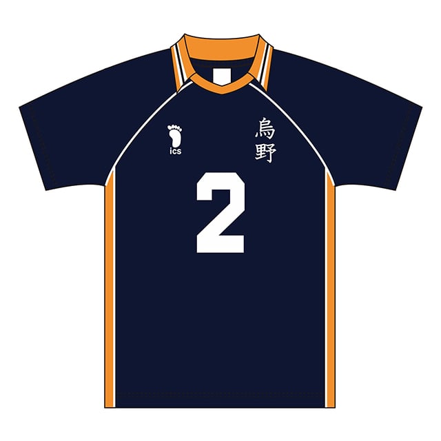 【2025年12月順次発送予定】ハイキュー!! ユニフォーム 烏野高校 菅原孝支 M