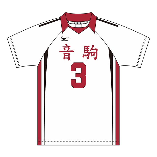 【2025年12月順次発送予定】ハイキュー!! ユニフォーム 音駒高校 夜久衛輔 L