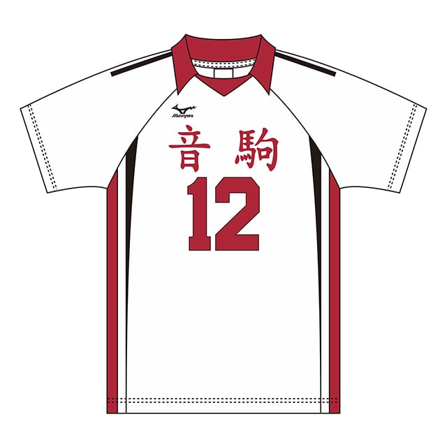 【10周年ロゴVer.】ハイキュー!! 高校ユニフォーム 音駒高校 芝山優生 M