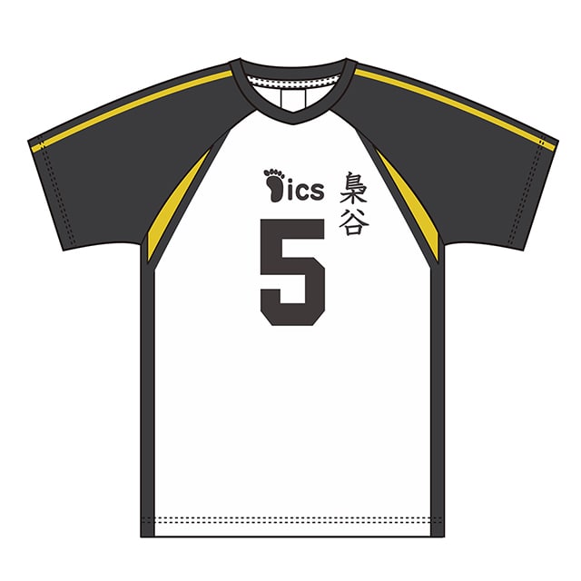 【2025年12月順次発送予定】ハイキュー!! ユニフォーム 梟谷学園高校 赤葦京治 XL