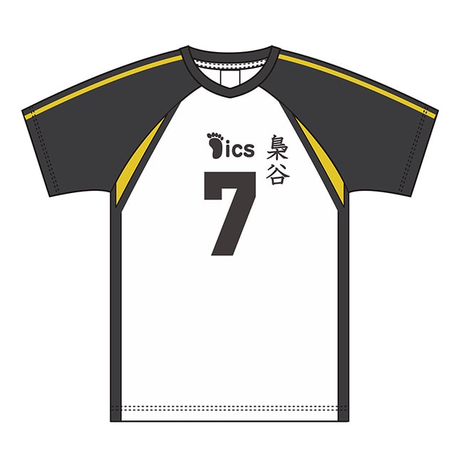 【2025年12月順次発送予定】ハイキュー!! ユニフォーム 梟谷学園高校 木葉秋紀 M