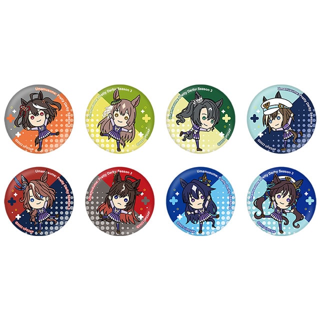 TVアニメ『ウマ娘 プリティーダービー Season 3』 たすっこ トレーディング缶バッジ 【全8種】 ランダム1個