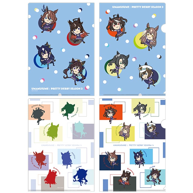 TVアニメ『ウマ娘 プリティーダービー Season 3』 たすっこ クリアファイル2枚セット