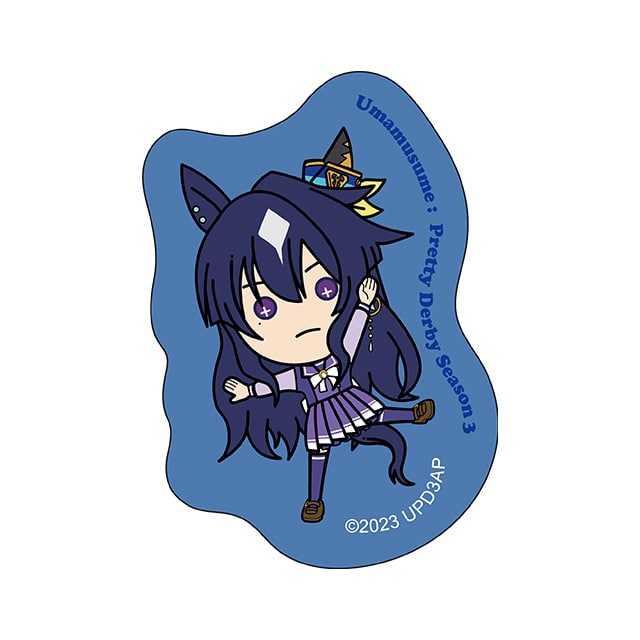 TVアニメ『ウマ娘 プリティーダービー Season 3』 たすっこ ダイカットステッカー ヴィルシーナ