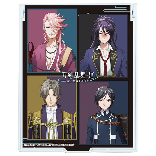 刀剣乱舞 廻 -虚伝 燃ゆる本能寺- デカミラーB