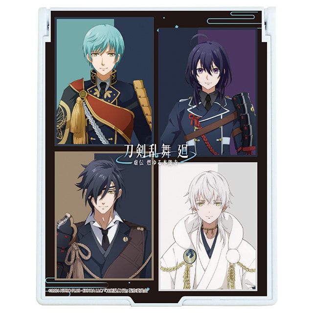 刀剣乱舞 廻 -虚伝 燃ゆる本能寺- デカミラーC