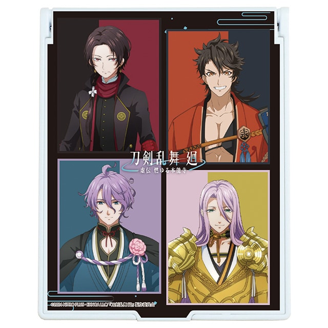 刀剣乱舞 廻 -虚伝 燃ゆる本能寺- デカミラーD