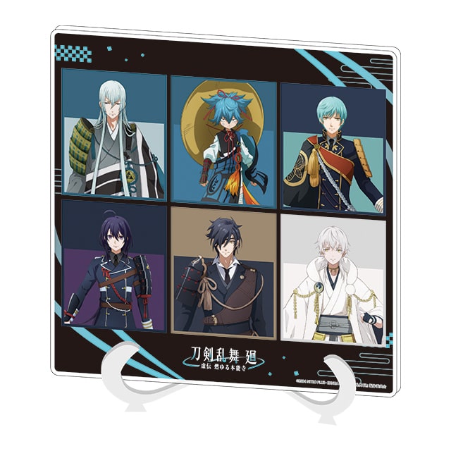 刀剣乱舞 廻 -虚伝 燃ゆる本能寺- アクリルアートボードB