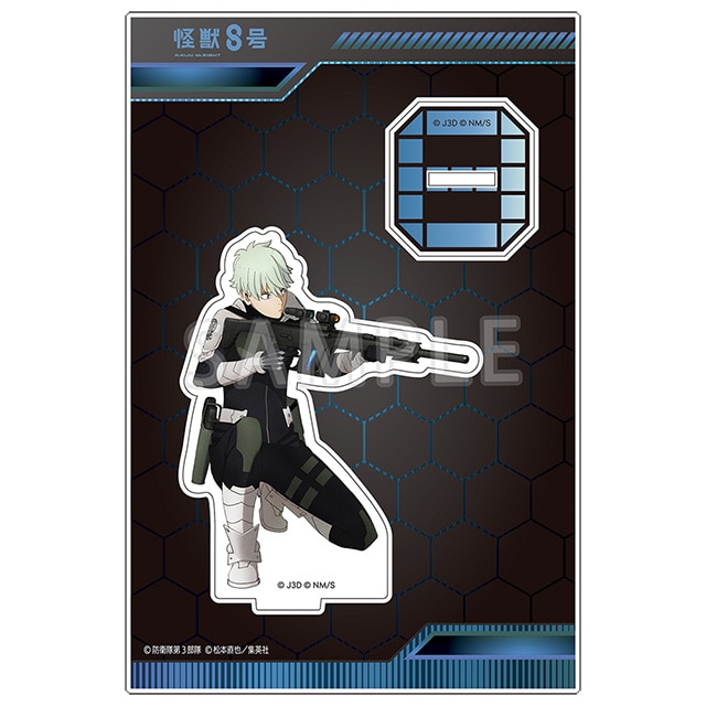 怪獣8号 アクリルスタンド Vol.3 市川レノ