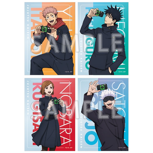 呪術廻戦 じゅじゅHONPO トレーディングクリアブロマイド 【全4種】 コンプリートセット